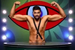 BBB 26