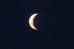 eclipse lunar